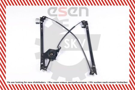 Podnośnik szyby SKV GERMANY 01SKV371 7M0837461