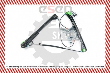 Podnośnik szyby SKV GERMANY 01SKV381 8D0837461