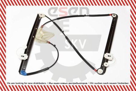 Podnośnik szyby SKV GERMANY 01SKV411 8L4837461