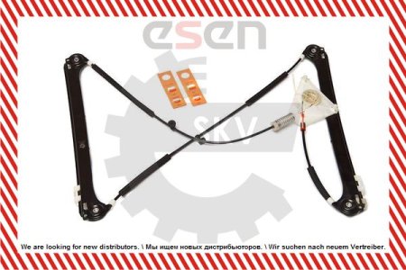 Podnośnik szyby SKV GERMANY 01SKV421 8P3837461A