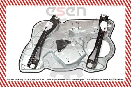 Podnośnik szyby SKV GERMANY 01SKV445 1Z1837461