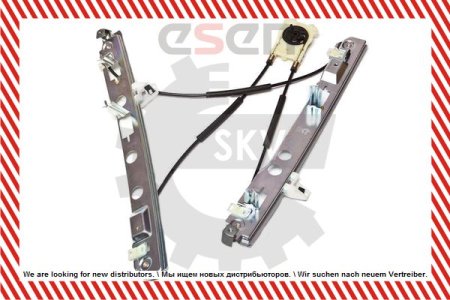 Podnośnik szyby SKV GERMANY 01SKV461 8200325136
