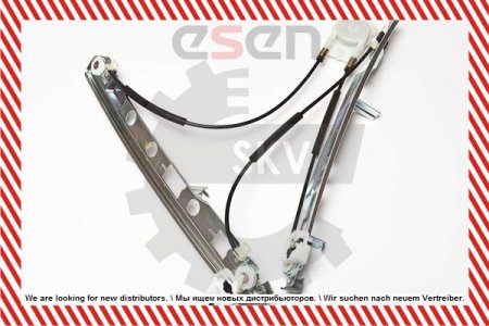 Podnośnik szyby SKV GERMANY 01SKV462 8200325135