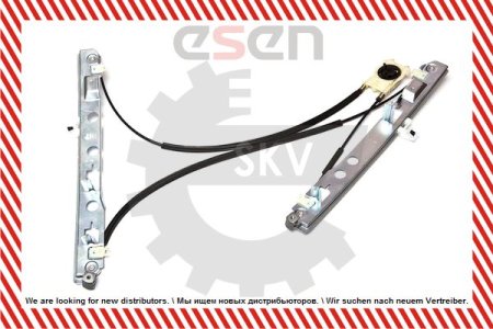 Podnośnik szyby SKV GERMANY 01SKV471 8200325138