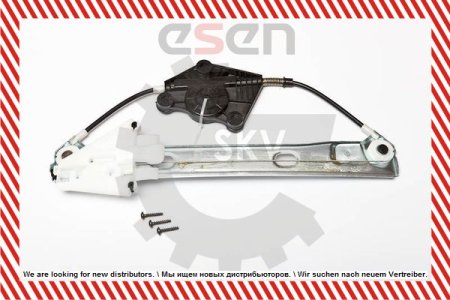 Podnośnik szyby SKV GERMANY 01SKV483 71740124