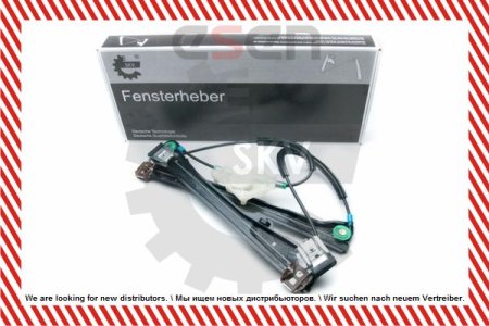 Podnośnik szyby SKV GERMANY 01SKV552 6L4837462