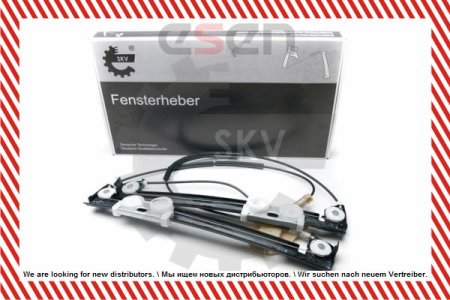 Podnośnik szyby SKV GERMANY 01SKV632 51337039452