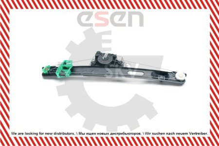 Podnośnik szyby SKV GERMANY 01SKV673 51357138467