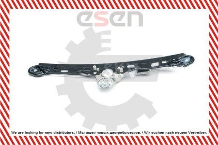 Podnośnik szyby SKV GERMANY 01SKV714 2037300446