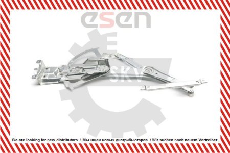 Podnośnik szyby SKV GERMANY 01SKV831 93178695