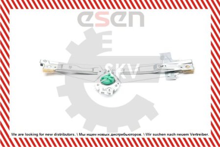 Podnośnik szyby SKV GERMANY 01SKV852 9222FS