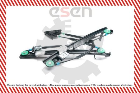 Podnośnik szyby SKV GERMANY 01SKV891 5P0837461