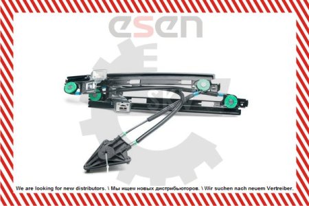 Podnośnik szyby SKV GERMANY 01SKV892 5P0837462