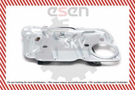 Podnośnik szyby SKV GERMANY 01SKV975 2K1837729H