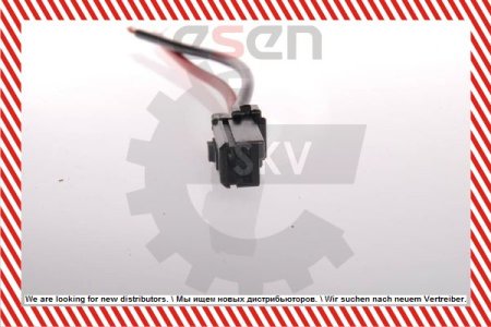 Pompa paliwa SKV GERMANY 02SKV205 XS4U9350AA