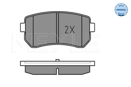 KLOCKI H-CA TYŁ HYUNDAI I30/ACCENT/KIA RIO