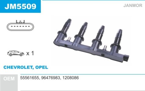  JANMOR JM5509 55561655