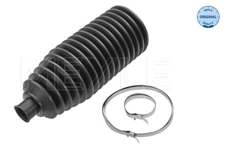 OSŁONA UKŁADU KIEROWNICZEGO VW