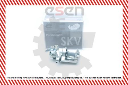Zacisk hamulcowy SKV ESEN 23SKV194 