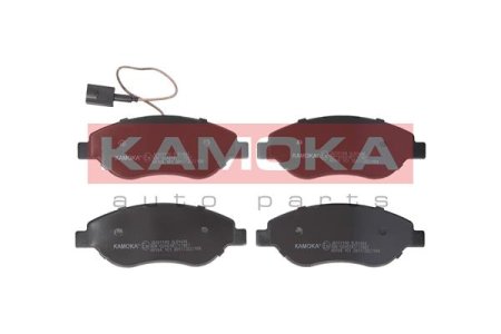 Klocki hamulcowe KAMOKA JQ101199 23711182 ALFA ROMEO PRZÓD