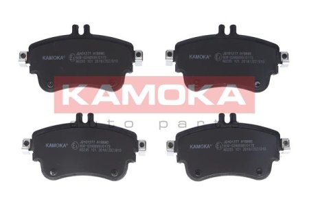 KLOCKI HAMULC. MERCEDES KLASA A(W176) 12-