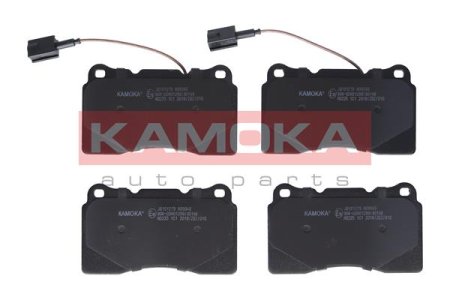 Klocki hamulcowe KAMOKA JQ101279 0000071765647ALFA ROMEO 159 06-11, 166 03-07