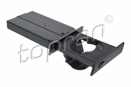 UCHWYT DO NAPOJÓW BMW