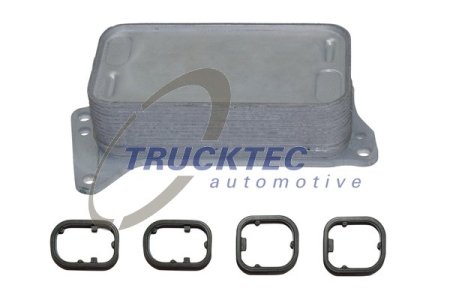 CHŁODNICA OLEJU BMW