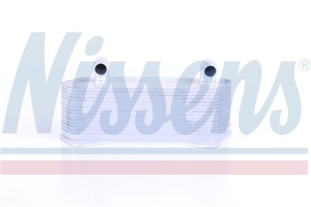 CHŁODNICA OLEJU AUDI