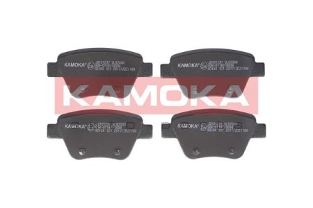 Klocki hamulcowe KAMOKA JQ101237 5K0698451 AUDI tył 