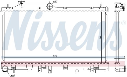 CHŁODNICA SILNIKA SUBARU