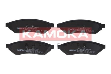 Klocki hamulcowe KAMOKA JQ101287 5550086Z00 tył CHEVROLET EPICA 06
