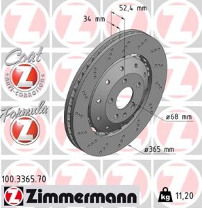 Tarcza hamulcowa ZIMMERMANN 100336570 420615301D AUDI R8  07- przód