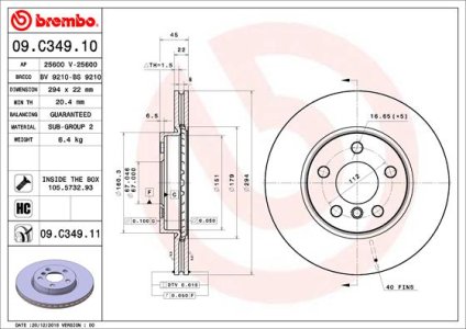 TARCZA HAMULC. BMW 2 F45,F46  14- PRZÓD
