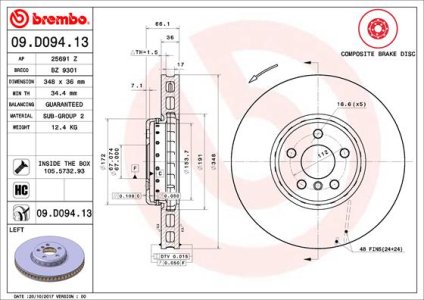 TARCZA HAMULC. BMW 7 G11,G12  15- LP