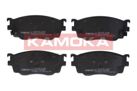 Klocki hamulcowe KAMOKA JQ101253 CBY33323Z przód MAZDA 323 (BJ) 01