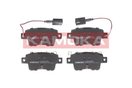 Klocki hamulcowe KAMOKA JQ101241 77365464 FIAT tył