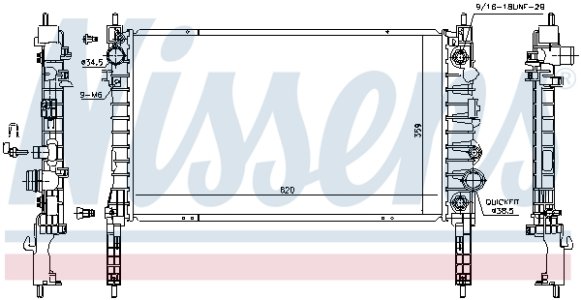 CHŁODNICA SILNIKA OPEL