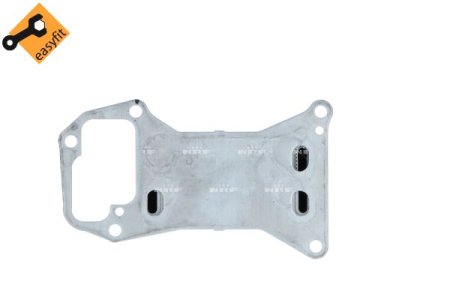 CHŁODNICA OLEJU BMW