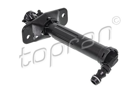 DYSZA SPRYSKIWACZA, REFLEKTOR AUDI