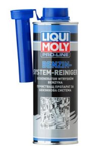ŚRODEK DO CZYSZCZENIA WTRYSKÓW BENZYNOWYCH 0,5L LIQUI MOLY 20453 DODATEKDOBEN