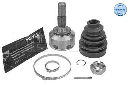 PRZEGUB NAPĘDOWY KPL. CITROEN