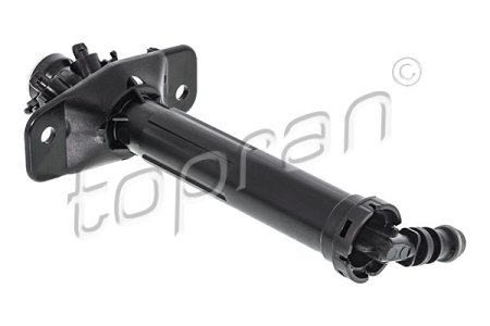 DYSZA SPRYSKIWACZA, REFLEKTOR AUDI