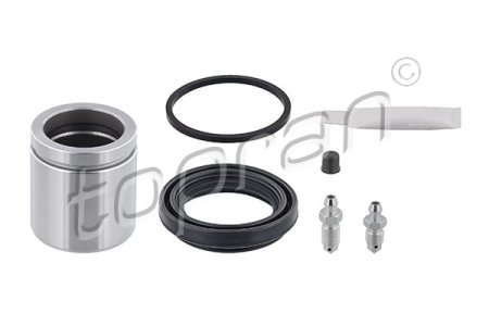 REPERATURKA ZACISKU HAMULC. VW