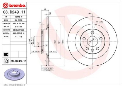 Tarcza hamulcowa BREMBO 08 D249 11 31423721 VOLVO S90 II  16- TYŁ