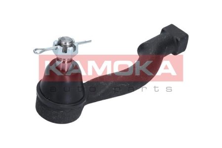 KOŃCÓWKA DRĄŻKA KIA SORENTO 02- P