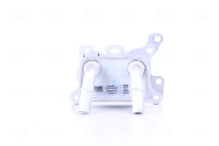 CHŁODNICA OLEJU MERCEDES