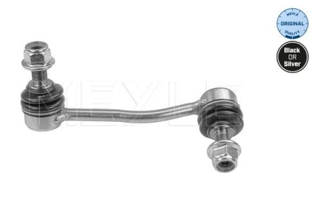 ŁĄCZNIK STABILIZATORA MERCEDES PRZÓD LEWY