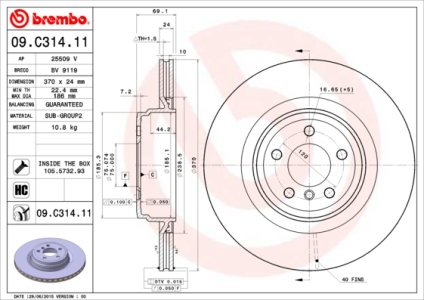 TARCZA HAMULC. BMW 7 F01,F02,F03,F04  08-15 TYŁ