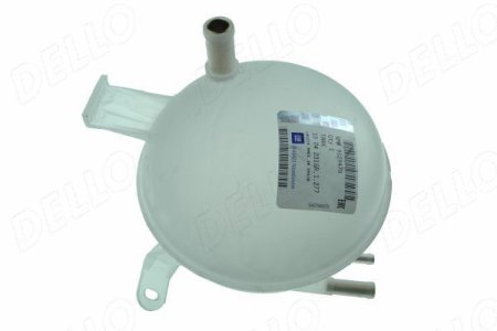 ZBIORNIK WYROWNAWCZY